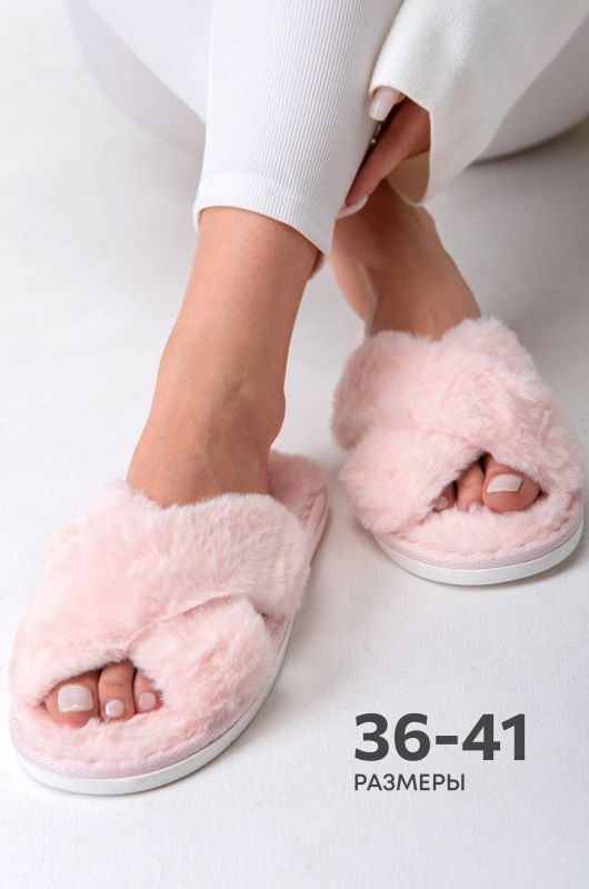 Women's fur open slippers Happy Fox Home