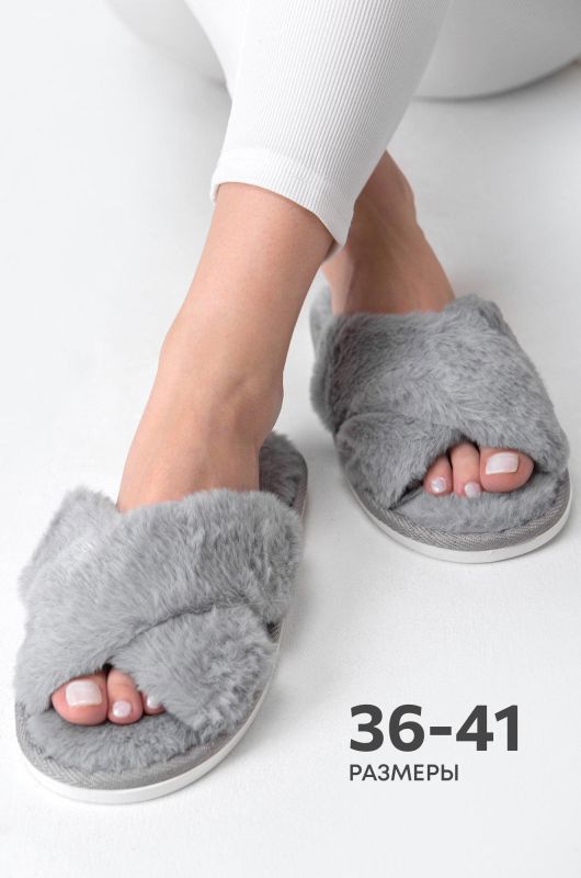 Women's fur open slippers Happy Fox Home