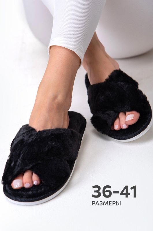 Women's fur open slippers Happy Fox Home