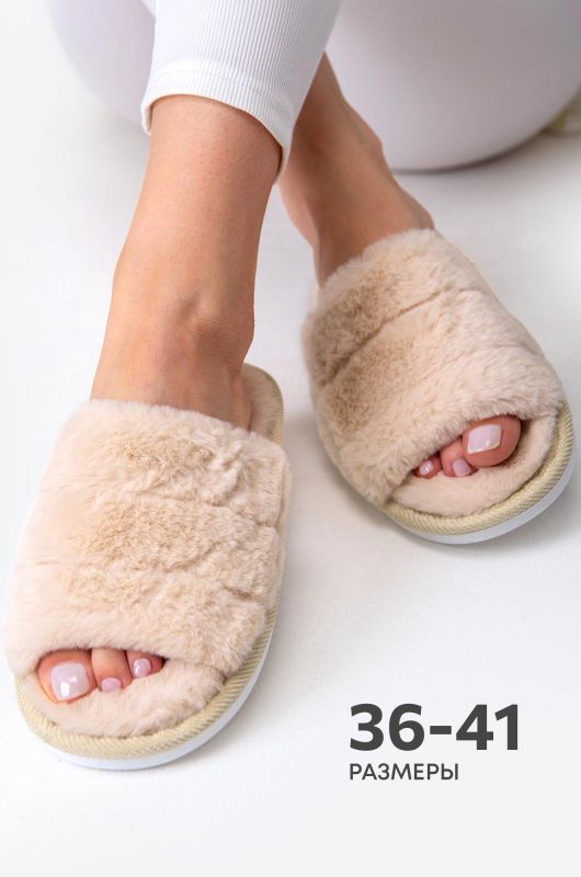 Women's fur open slippers Happy Fox Home