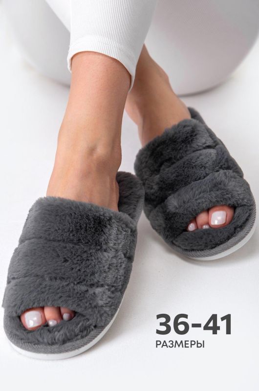 Happy Fox Home Women's Open Fur Slippers