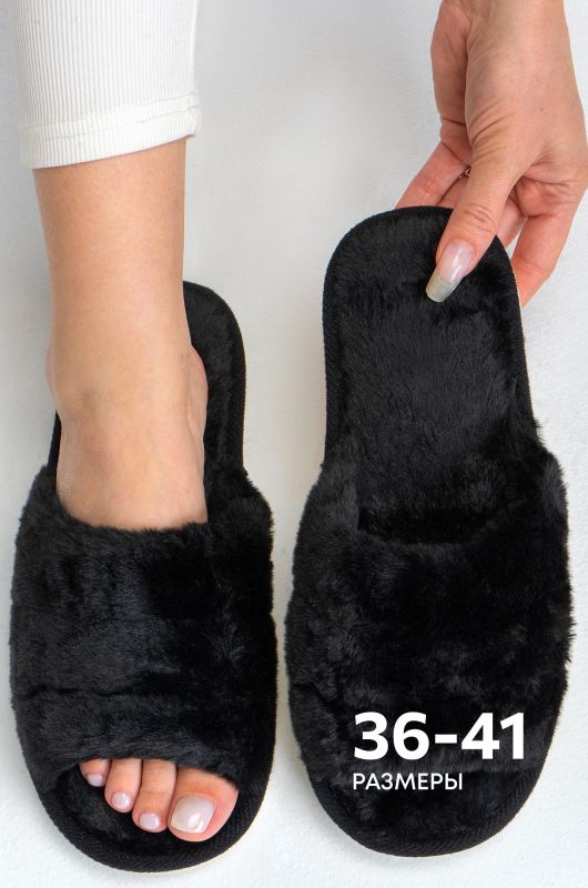 Women's fur open slippers Happy Fox Home