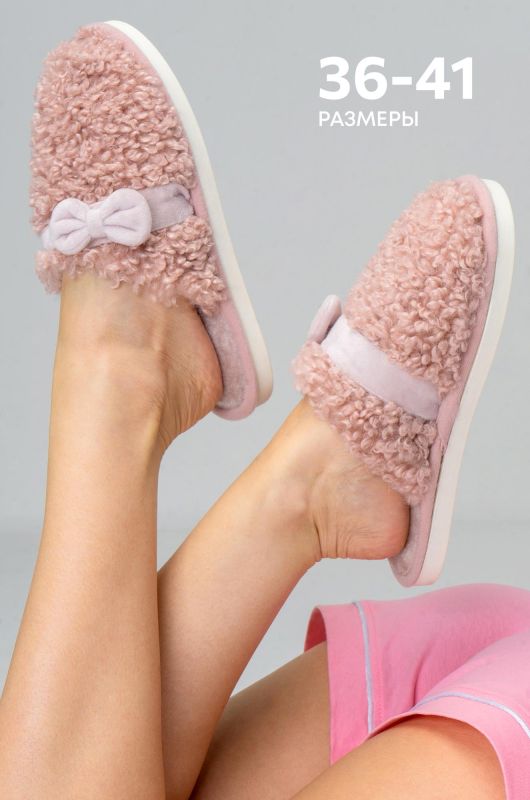 Women's fur slippers Happy Fox Home