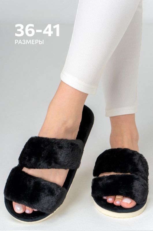 Women's open fur slippers Happy Fox Home