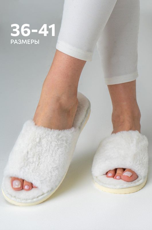 Women's open fur slippers Happy Fox Home