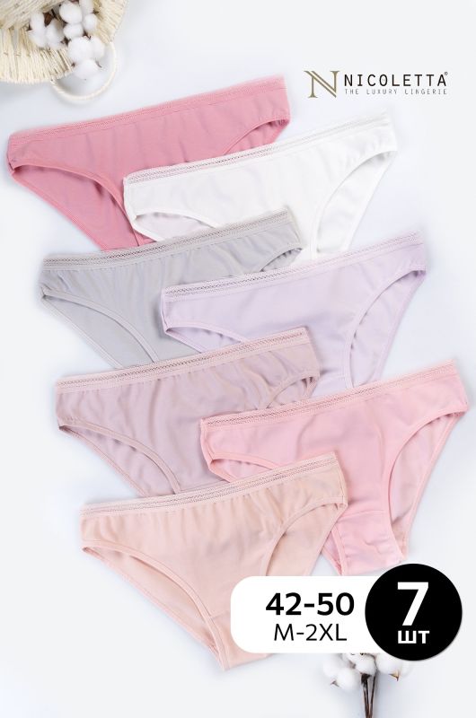 Women's slip briefs 7 pcs. Nicoletta