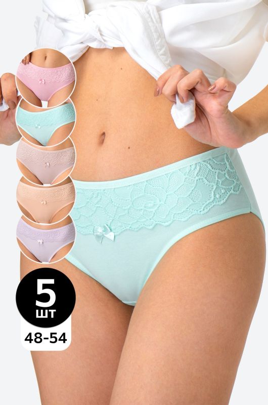 Women's underwear 5pcs. Nicoletta